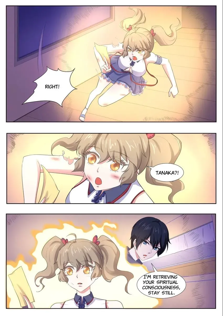 Descent Into High School Chapter 110 page 2 - 