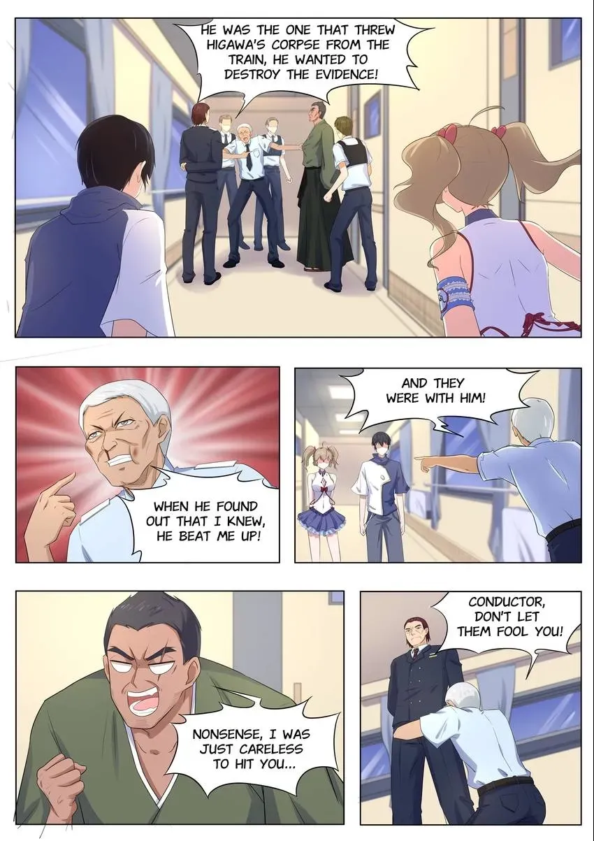 Descent Into High School Chapter 110 page 12 - 