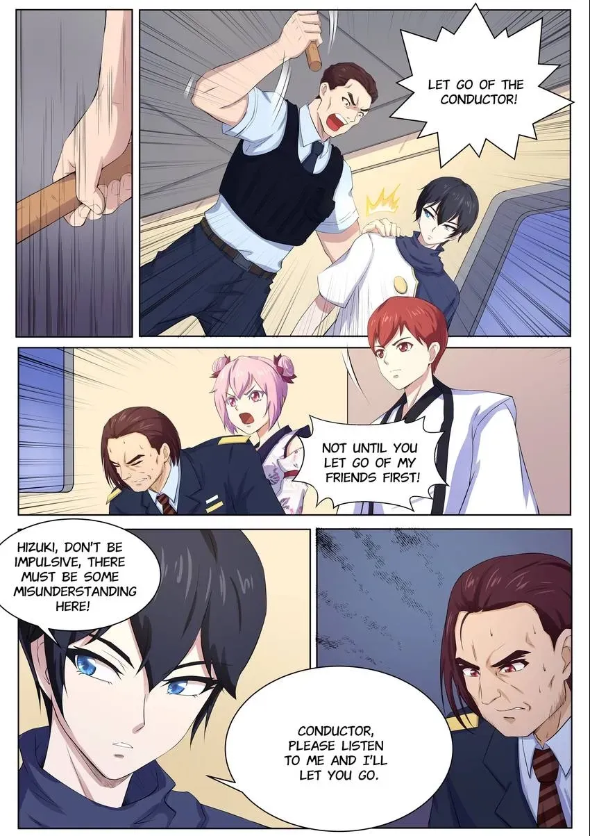 Descent Into High School Chapter 111 page 1 - 