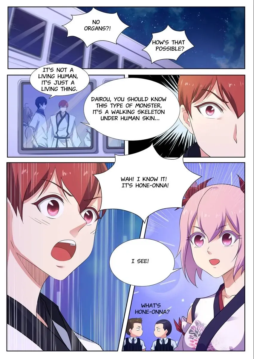 Descent Into High School Chapter 111 page 11 - 
