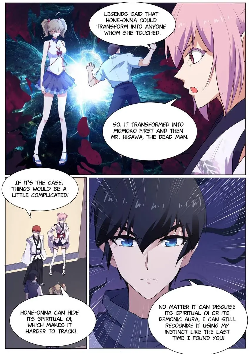 Descent Into High School Chapter 111 page 12 - 