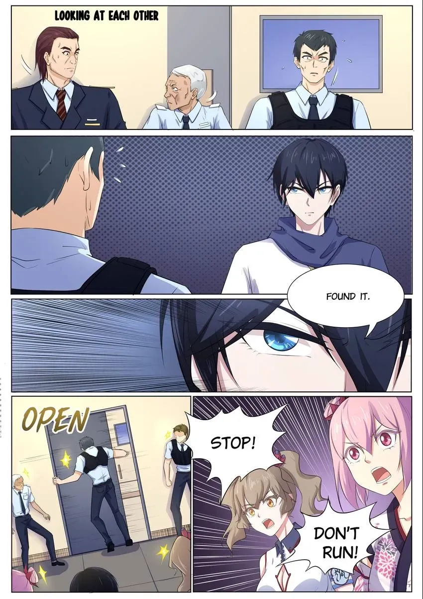 Descent Into High School Chapter 112 page 1 - 