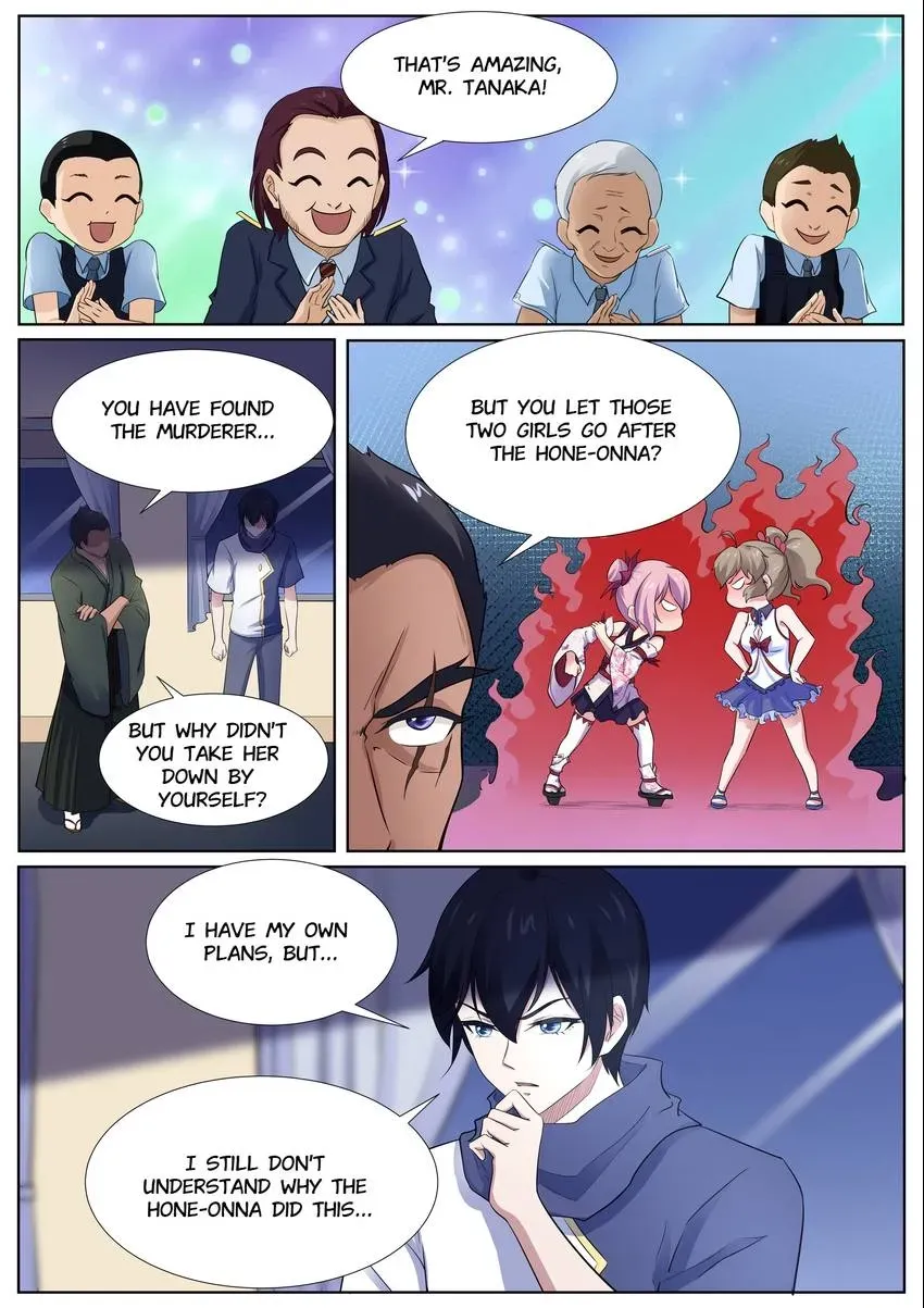 Descent Into High School Chapter 112 page 6 - 