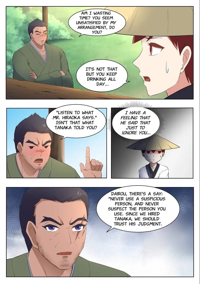 Descent Into High School Chapter 118 page 11 - 