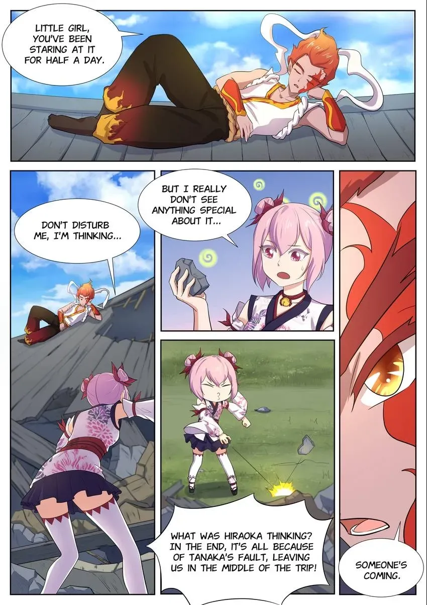 Descent Into High School Chapter 119 page 1 - 