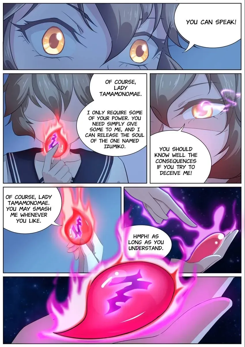 Descent Into High School Chapter 12 page 3 - 