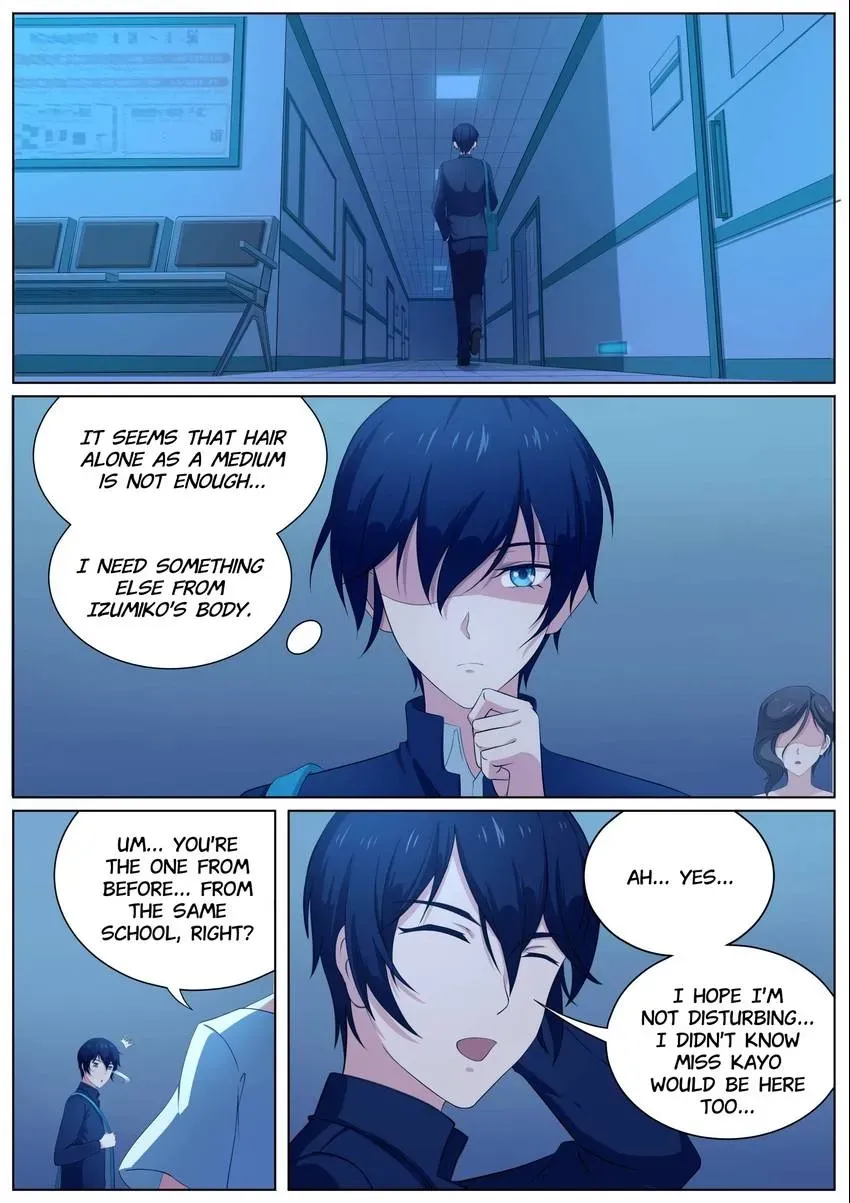 Descent Into High School Chapter 12 page 4 - 
