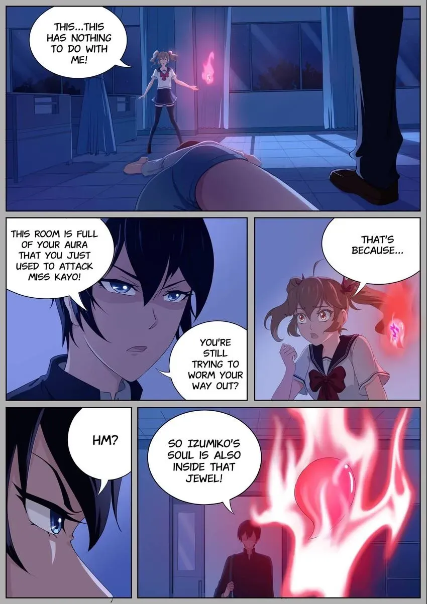 Descent Into High School Chapter 14 page 1 - 