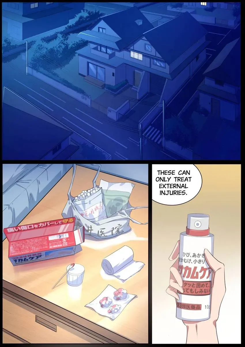 Descent Into High School Chapter 16 page 1 - 