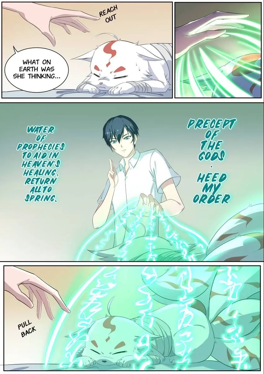 Descent Into High School Chapter 16 page 3 - 