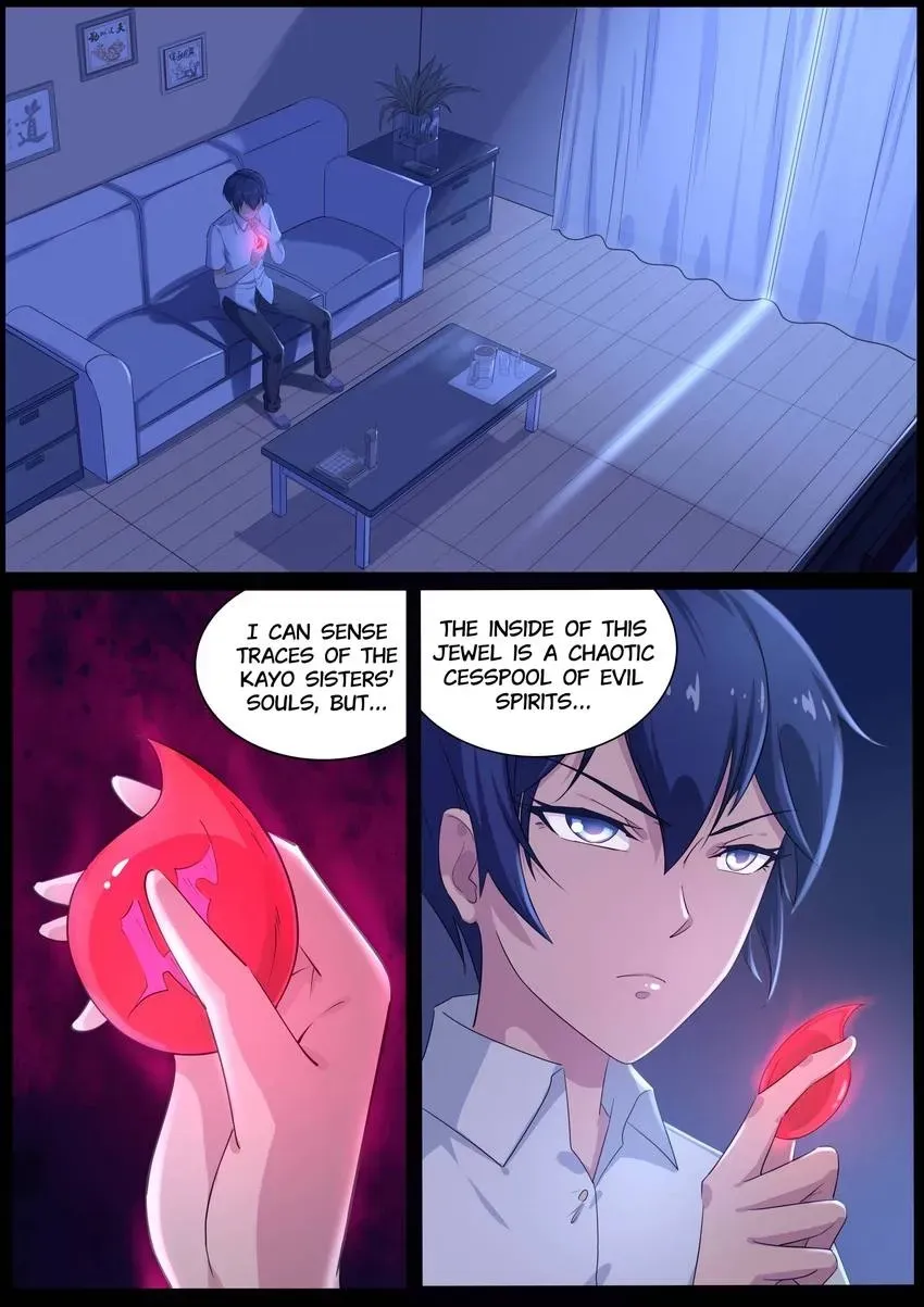 Descent Into High School Chapter 16 page 5 - 
