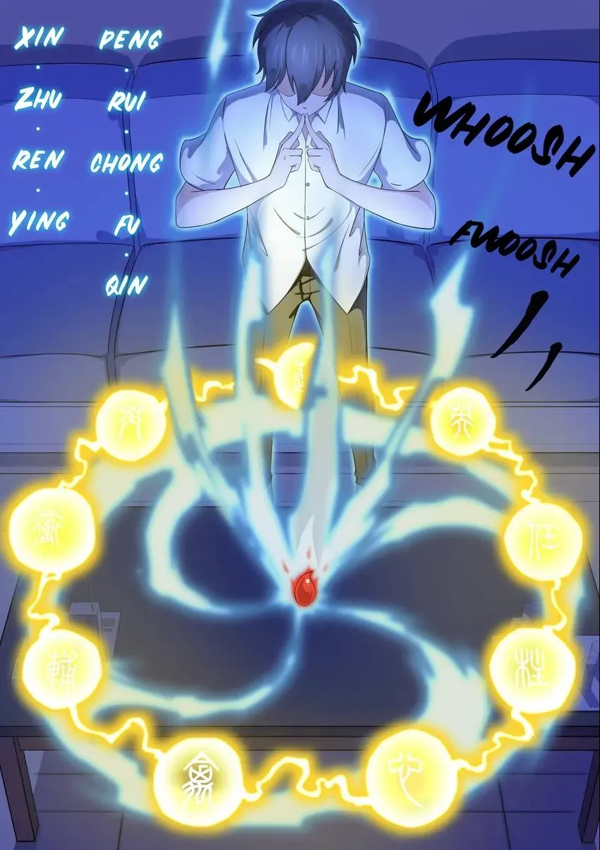 Descent Into High School Chapter 16 page 8 - 