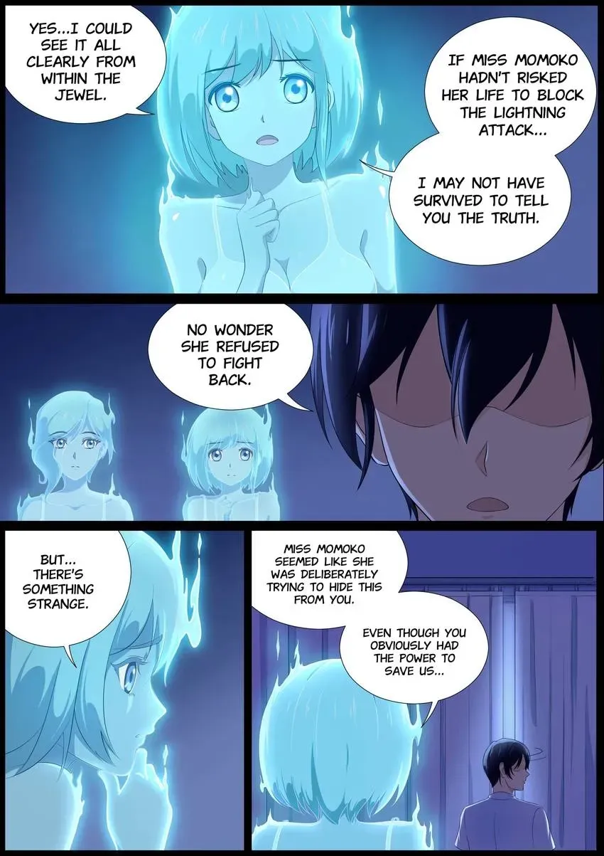 Descent Into High School Chapter 18 page 12 - 