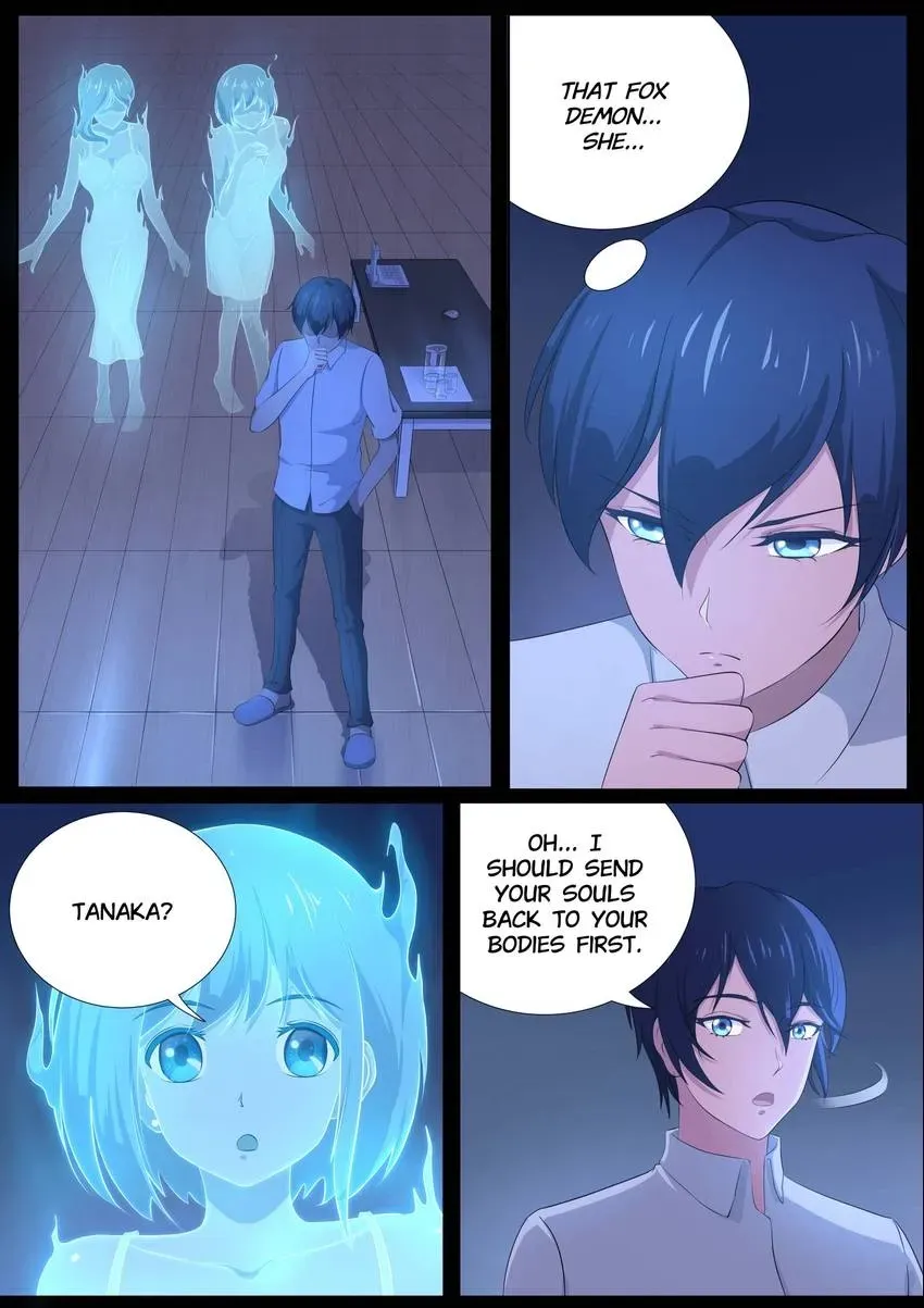 Descent Into High School Chapter 19 page 1 - 