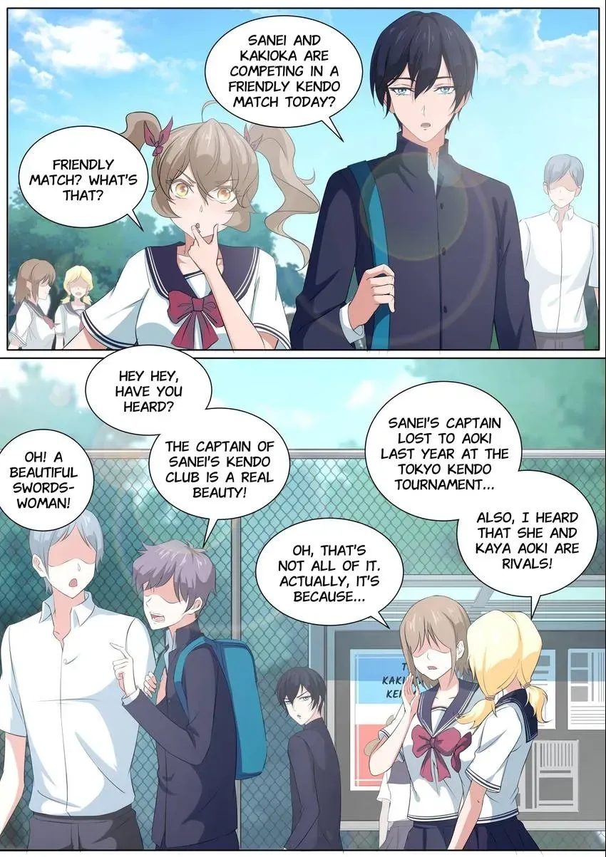 Descent Into High School Chapter 21 page 4 - 