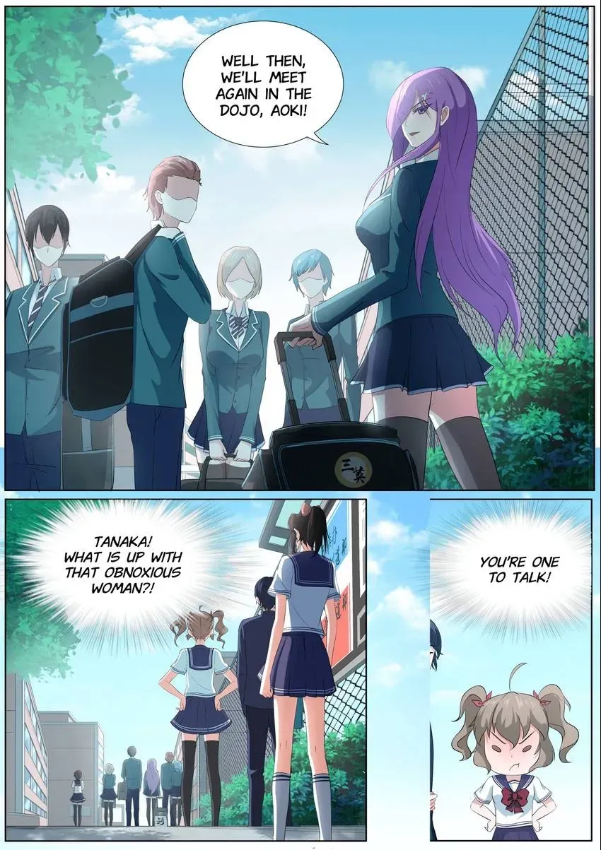 Descent Into High School Chapter 22 page 12 - 