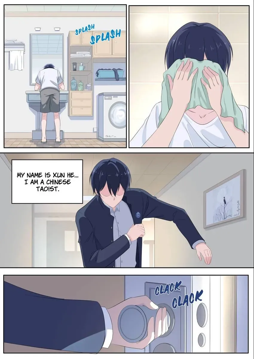Descent Into High School Chapter 3 page 3 - 