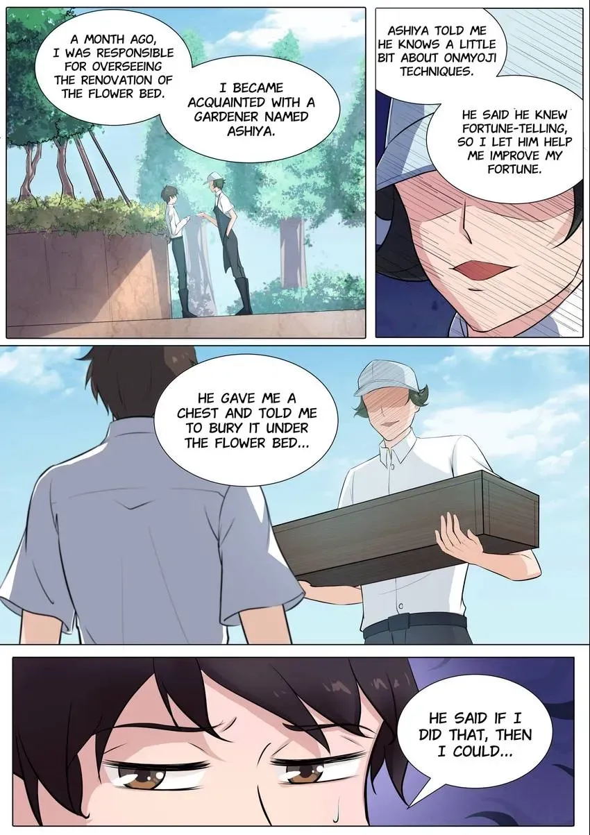 Descent Into High School Chapter 37 page 11 - 