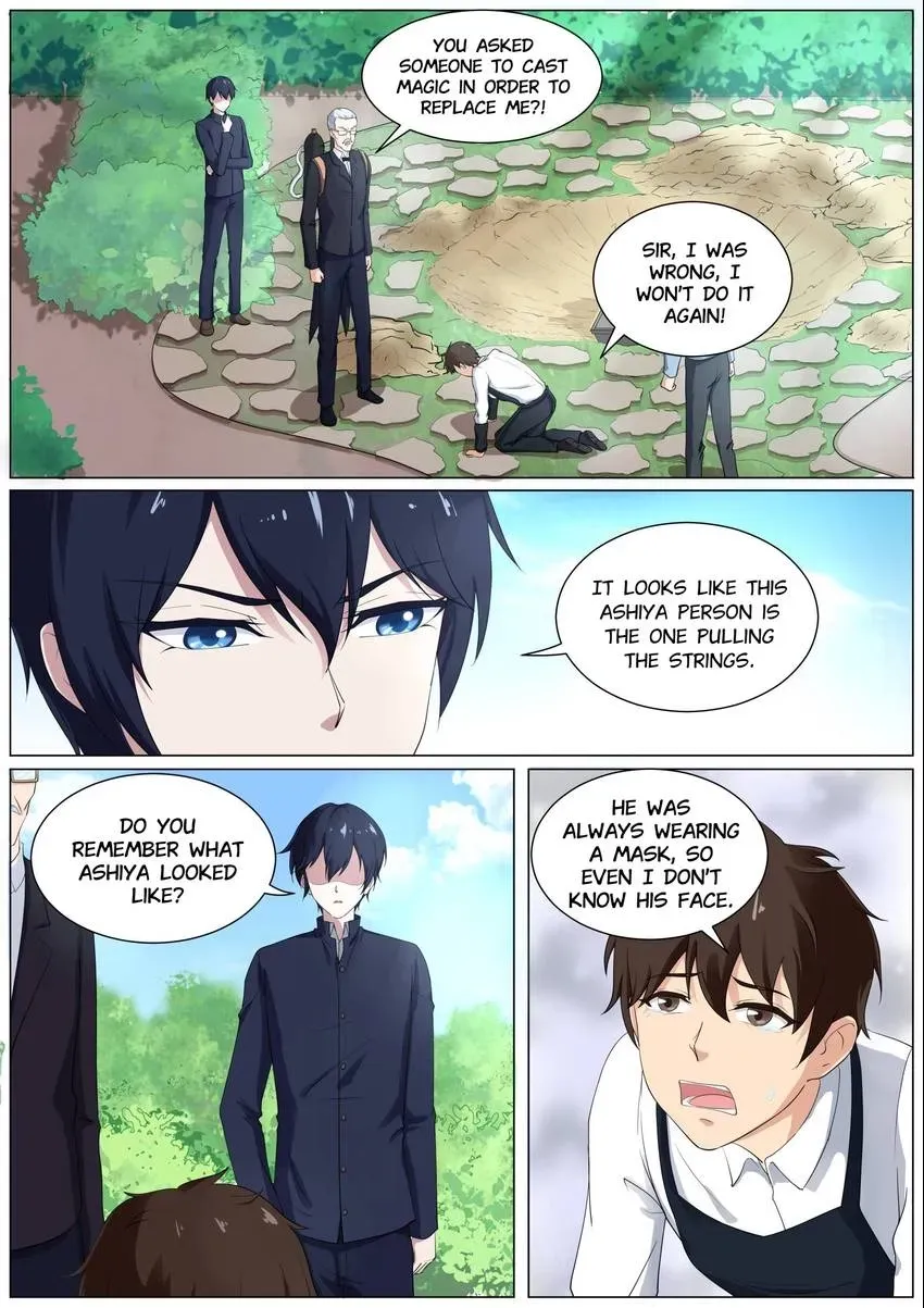 Descent Into High School Chapter 39 page 1 - 