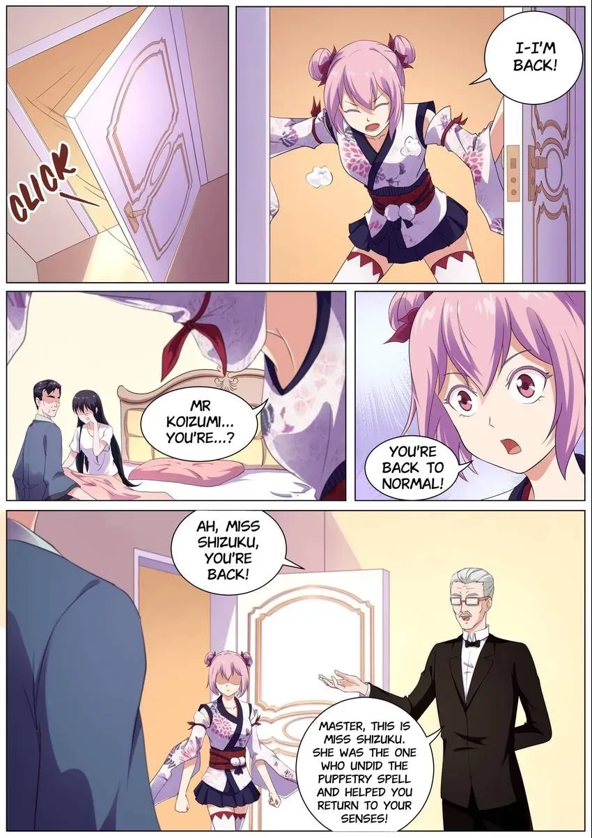 Descent Into High School Chapter 39 page 3 - 