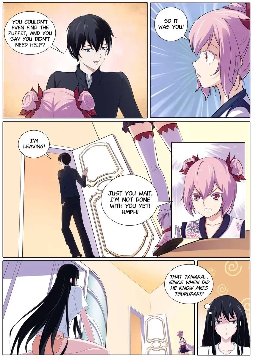 Descent Into High School Chapter 39 page 8 - 