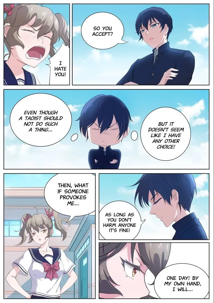 Descent Into High School Chapter 4 page 12 - 
