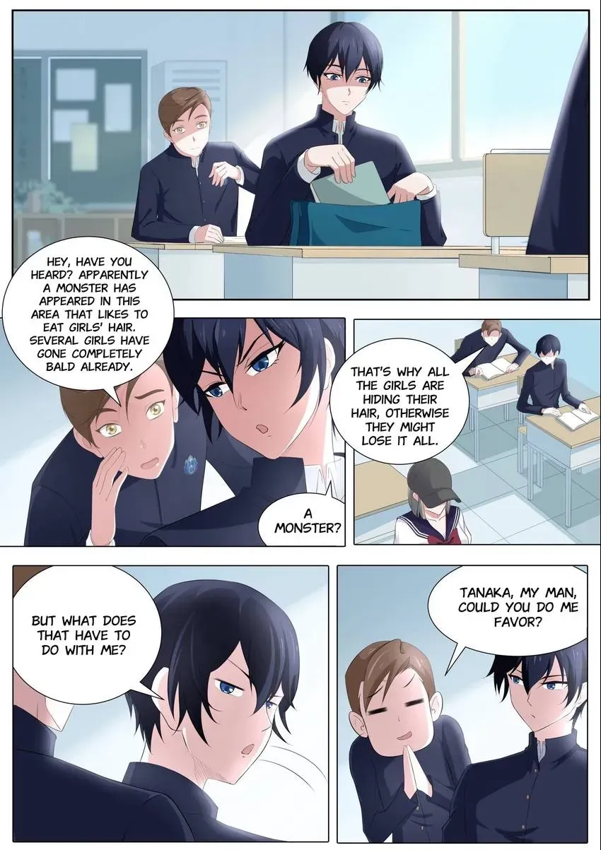 Descent Into High School Chapter 40 page 4 - 