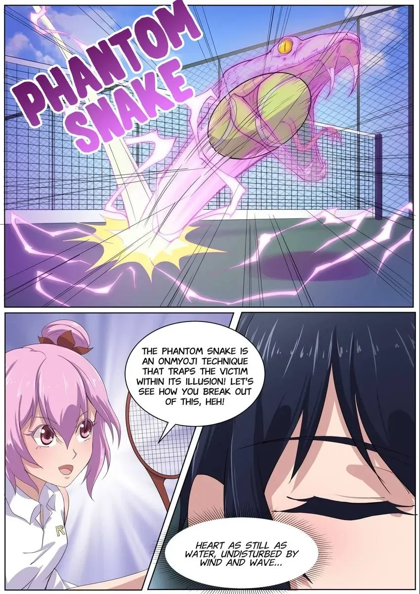 Descent Into High School Chapter 44 page 2 - 