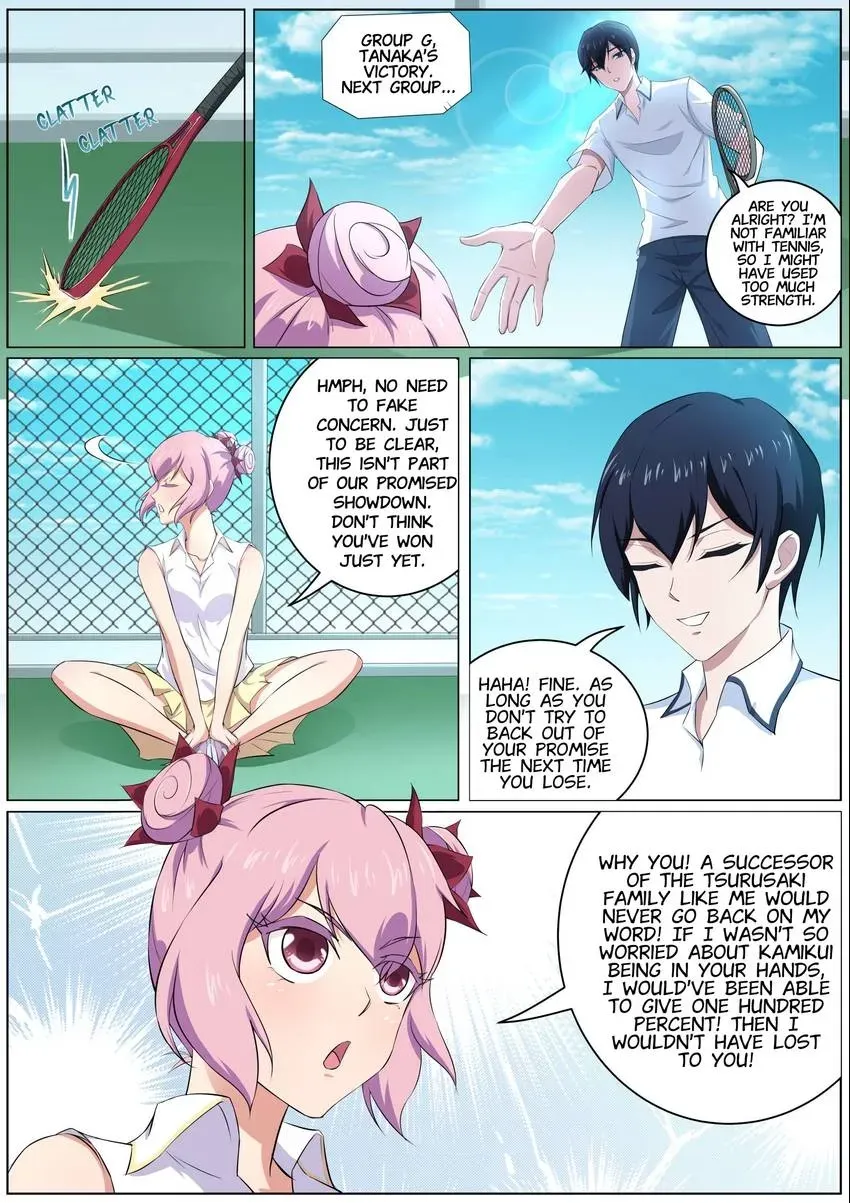 Descent Into High School Chapter 44 page 5 - 