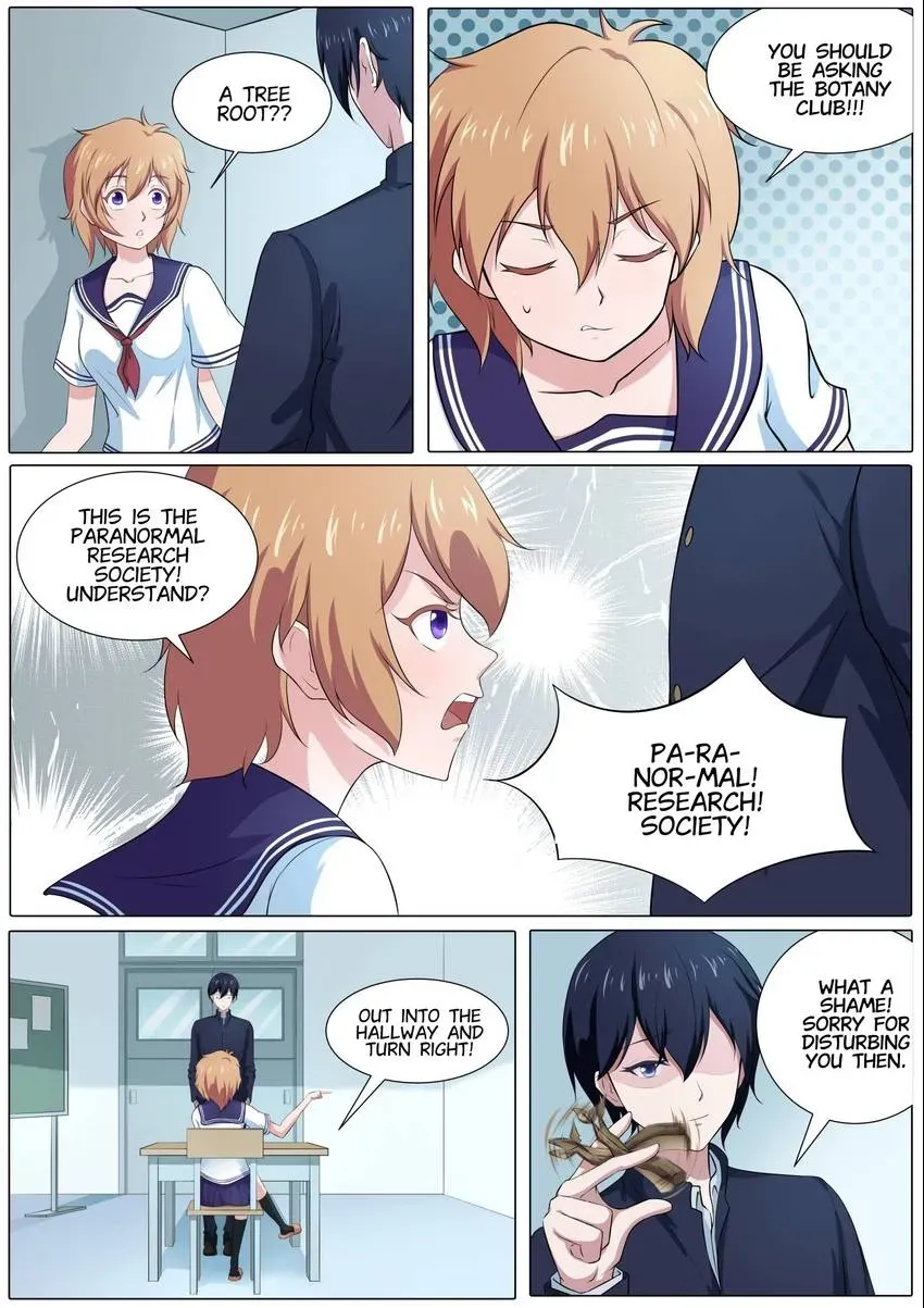 Descent Into High School Chapter 46 page 1 - 