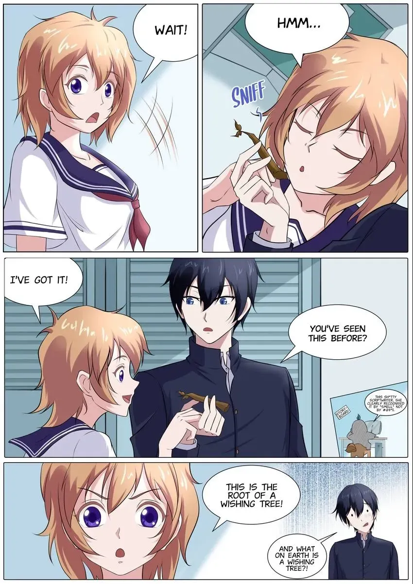 Descent Into High School Chapter 46 page 2 - 