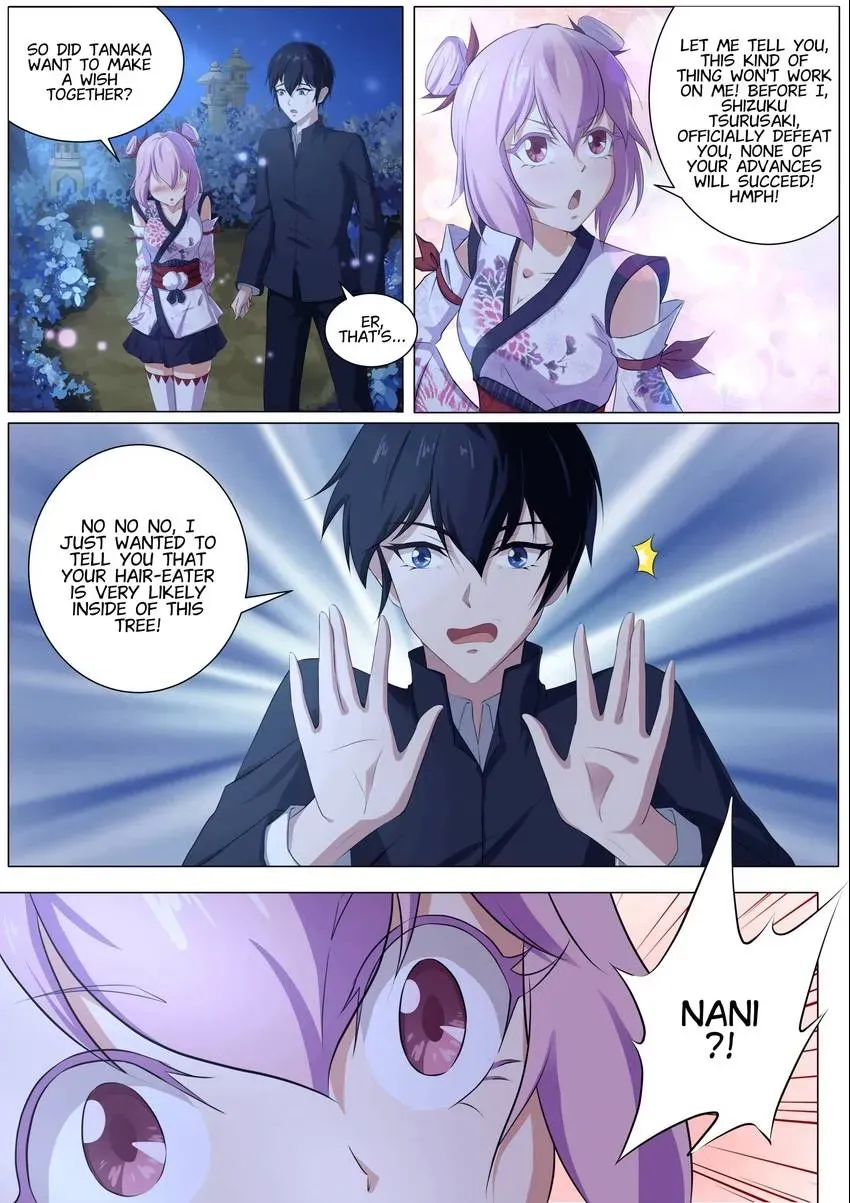 Descent Into High School Chapter 46 page 4 - 
