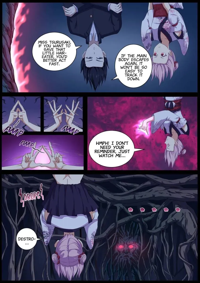 Descent Into High School Chapter 47 page 5 - 