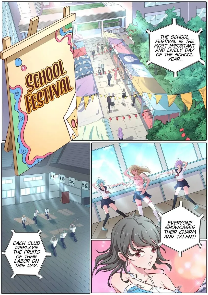 Descent Into High School Chapter 49 page 1 - 