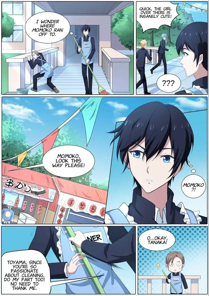 Descent Into High School Chapter 49 page 3 - 