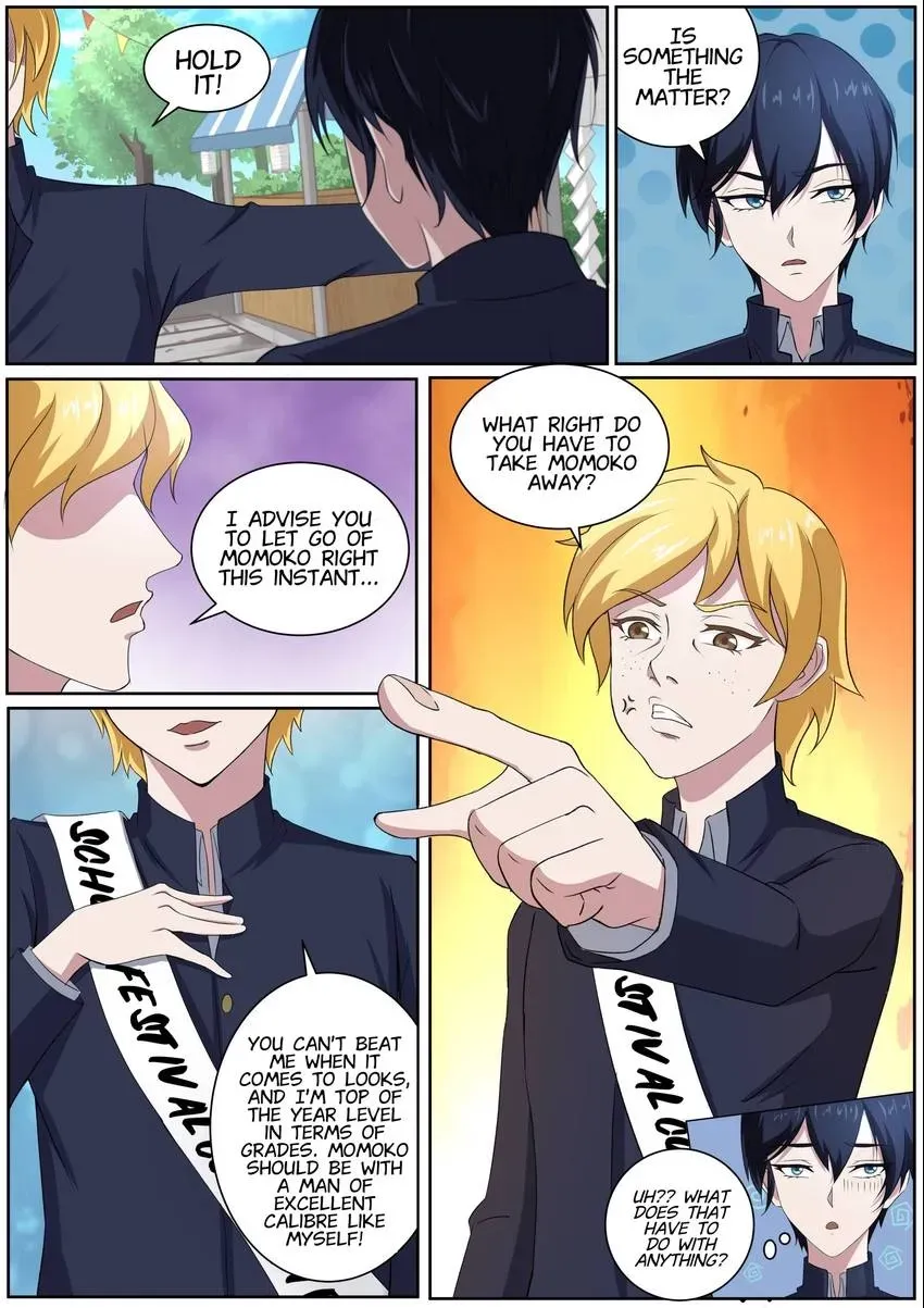Descent Into High School Chapter 49 page 6 - 