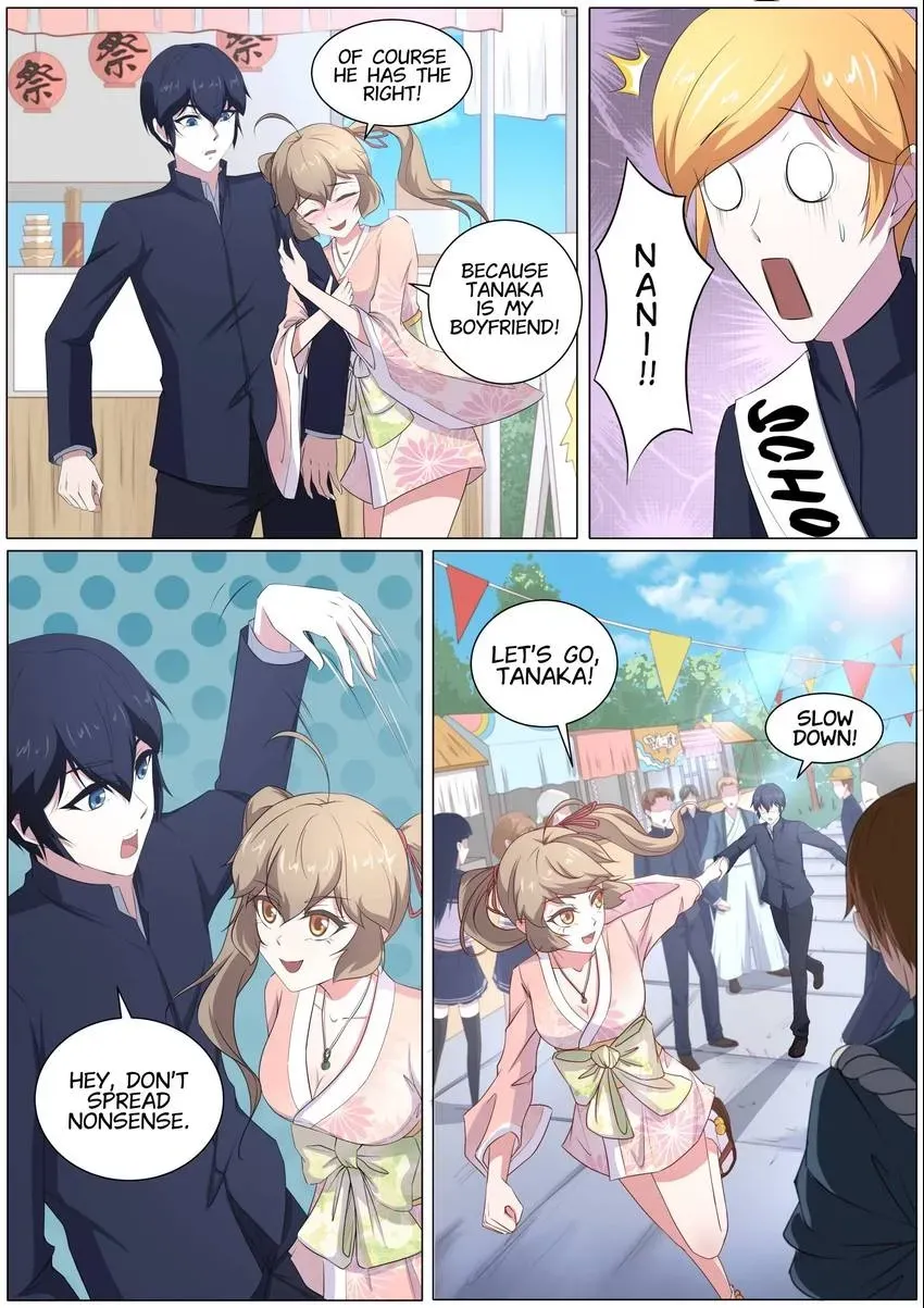 Descent Into High School Chapter 49 page 7 - 