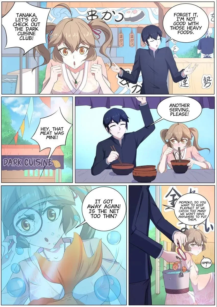 Descent Into High School Chapter 49 page 9 - 