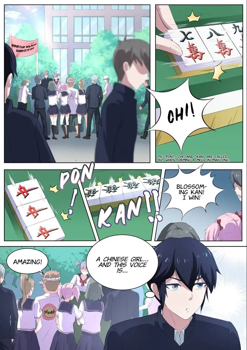 Descent Into High School Chapter 54 page 1 - 