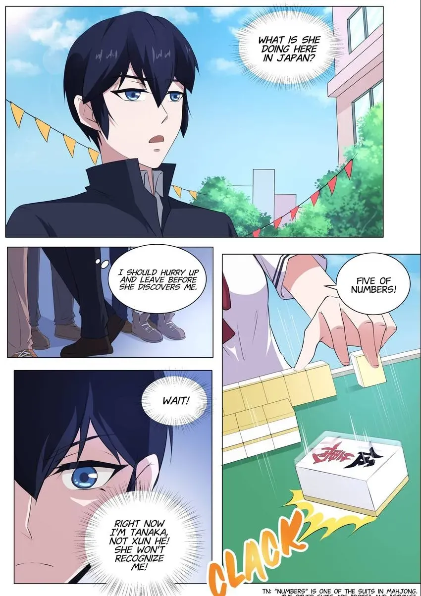Descent Into High School Chapter 55 page 3 - 