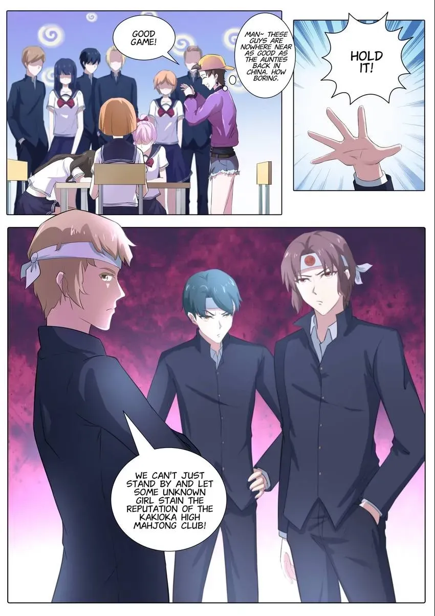 Descent Into High School Chapter 55 page 5 - 