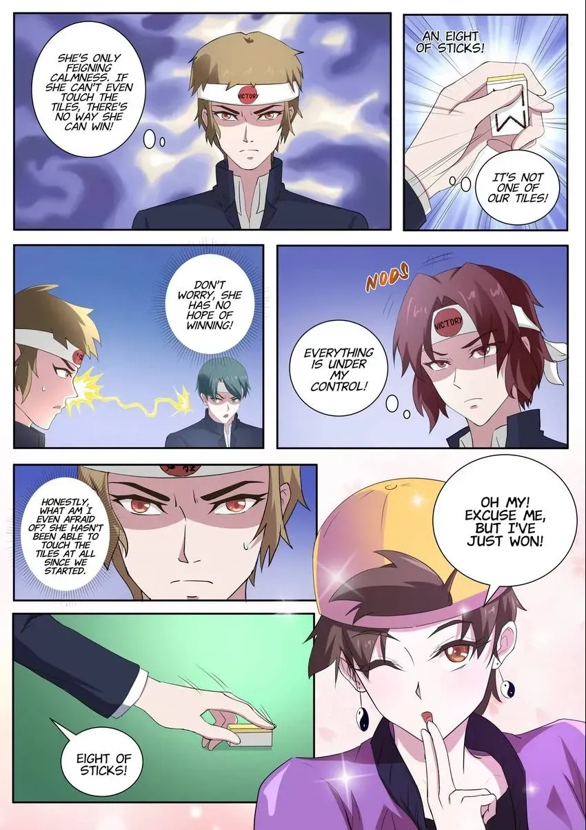 Descent Into High School Chapter 55 page 9 - 