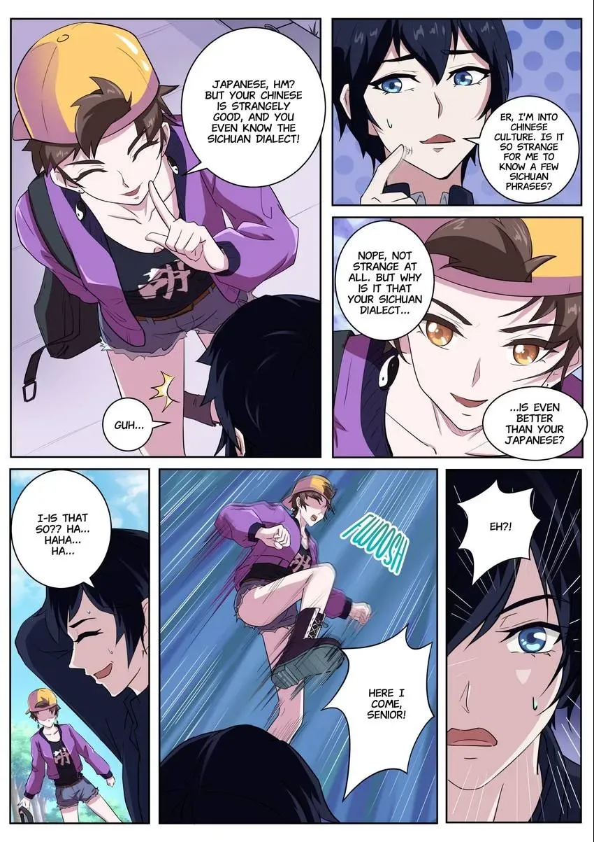 Descent Into High School Chapter 58 page 2 - 