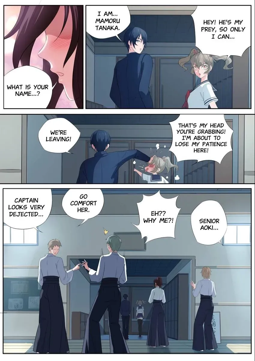 Descent Into High School Chapter 6 page 14 - 