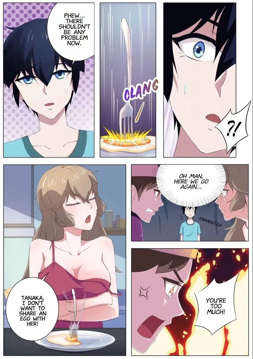 Descent Into High School Chapter 61 page 5 - 