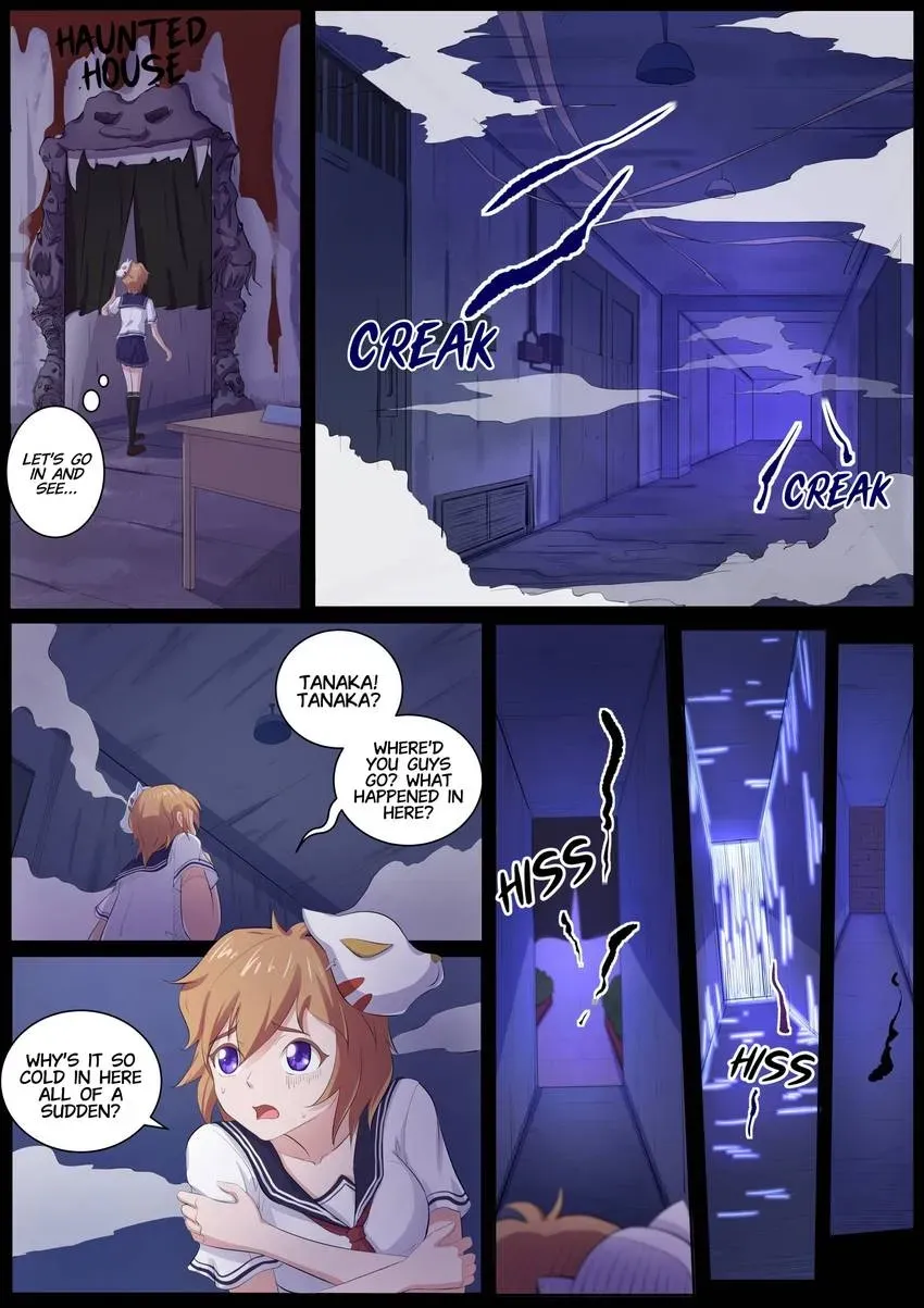Descent Into High School Chapter 62 page 4 - 