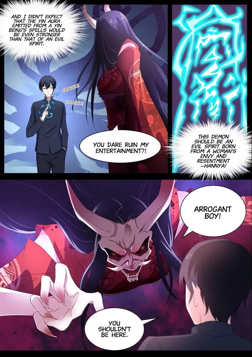 Descent Into High School Chapter 64 page 11 - 