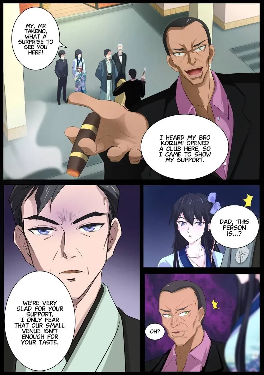 Descent Into High School Chapter 69 page 1 - 