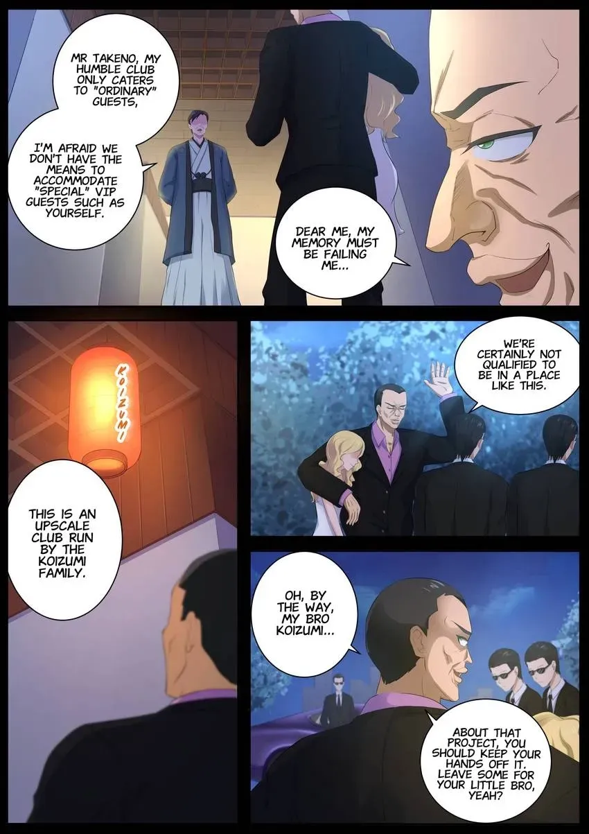 Descent Into High School Chapter 69 page 5 - 