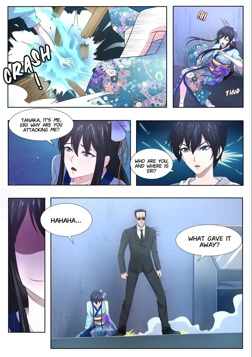 Descent Into High School Chapter 75 page 1 - 
